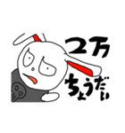 ウサ吾郎特集（個別スタンプ：37）