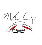 ウサ吾郎特集（個別スタンプ：38）