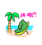 たくしまたっくん3（個別スタンプ：1）