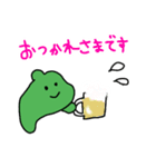 たくしまたっくん3（個別スタンプ：2）