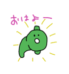 たくしまたっくん3（個別スタンプ：3）