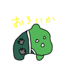 たくしまたっくん3（個別スタンプ：6）