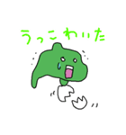 たくしまたっくん3（個別スタンプ：7）