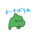 たくしまたっくん3（個別スタンプ：9）