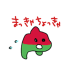 たくしまたっくん3（個別スタンプ：11）