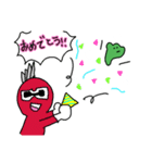 たくしまたっくん3（個別スタンプ：12）