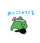たくしまたっくん3（個別スタンプ：13）