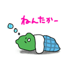 たくしまたっくん3（個別スタンプ：15）