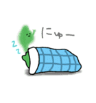 たくしまたっくん3（個別スタンプ：16）