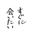 流行りの言葉？！（個別スタンプ：38）