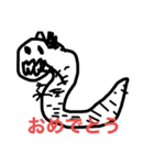 あけましたスタンプ（個別スタンプ：5）