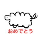 あけましたスタンプ（個別スタンプ：8）