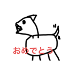 あけましたスタンプ（個別スタンプ：11）