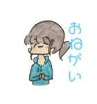 水色パーカー女子の日常2（個別スタンプ：5）