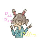 水色パーカー女子の日常2（個別スタンプ：7）
