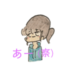 水色パーカー女子の日常2（個別スタンプ：11）