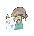 水色パーカー女子の日常2（個別スタンプ：12）