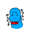 君の名はしんくん（個別スタンプ：3）