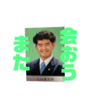 絶対にほめない上山のスタンプ.（個別スタンプ：16）