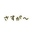 野球好き好き！（個別スタンプ：30）