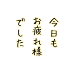 野球好き好き！（個別スタンプ：35）