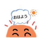 五十二（個別スタンプ：6）