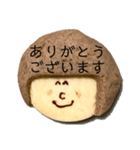 おかっぱちゃんクッキー（個別スタンプ：5）