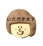 おかっぱちゃんクッキー（個別スタンプ：6）