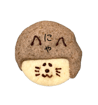 おかっぱちゃんクッキー（個別スタンプ：9）