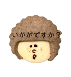 おかっぱちゃんクッキー（個別スタンプ：12）