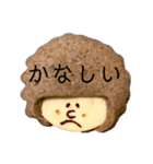 おかっぱちゃんクッキー（個別スタンプ：14）