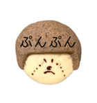おかっぱちゃんクッキー（個別スタンプ：16）