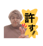 さっちゃん'sスタンプ（個別スタンプ：4）