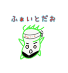 キュウリハンdays.（個別スタンプ：4）
