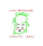 キュウリハンdays.（個別スタンプ：9）