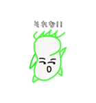 キュウリハンdays.（個別スタンプ：10）