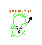 キュウリハンdays.（個別スタンプ：13）
