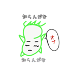 キュウリハンdays.（個別スタンプ：17）