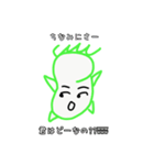 キュウリハンdays.（個別スタンプ：19）