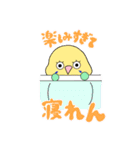 Smile インコ2（個別スタンプ：13）