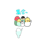 Smile インコ2（個別スタンプ：14）