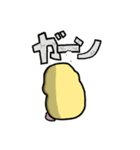 Smile インコ2（個別スタンプ：24）