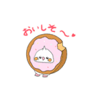 Smile インコ2（個別スタンプ：25）