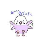 Smile インコ2（個別スタンプ：27）