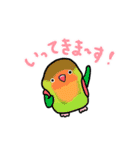 Smile インコ2（個別スタンプ：37）