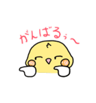 Smile インコ2（個別スタンプ：38）