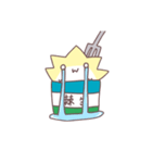 «トゲカン公式»第1弾ティーゲル感情ver（個別スタンプ：2）