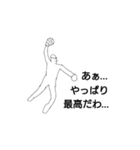 テキトー歩兵クン①！（個別スタンプ：14）