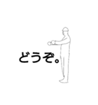 テキトー歩兵クン①！（個別スタンプ：15）