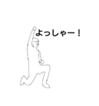 テキトー歩兵クン①！（個別スタンプ：34）